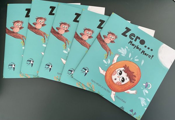 Zero Maybe More! - Image 2